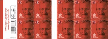 Bpost timbre national, roi philippe, paquet de 100 pièces, non prior